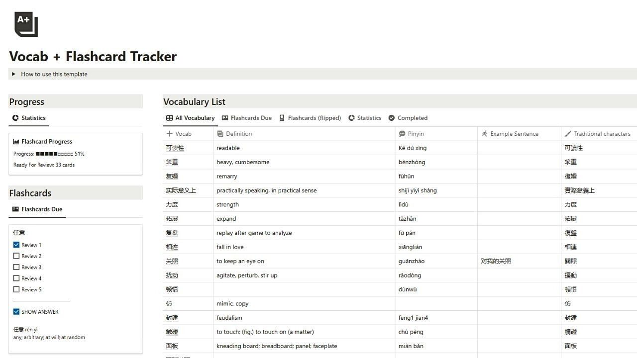 Danyo Pang’s Vocabulary Tracker Free Notion Templates